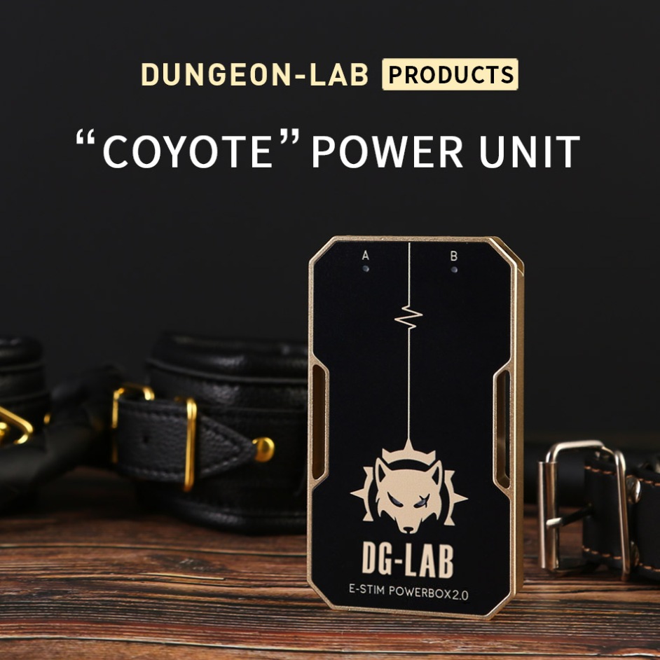 Dg-lab coyote